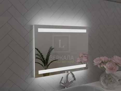 Зеркало с подсветкой для ванной комнаты Парма 140х80 см